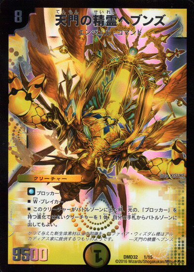 ����š�ŷ�������إ֥�/��