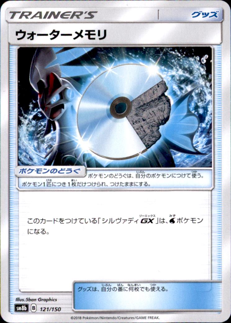 ����šۥ������������꡼/�ȥ�/����