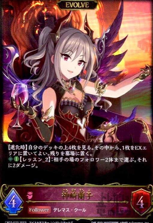 ȥ쥫åεΤäݤ㤨֡šۿ(LG(CP02-070(EVOLVE/ʥȥ/ܡפβǤʤ30ߤˤʤޤ