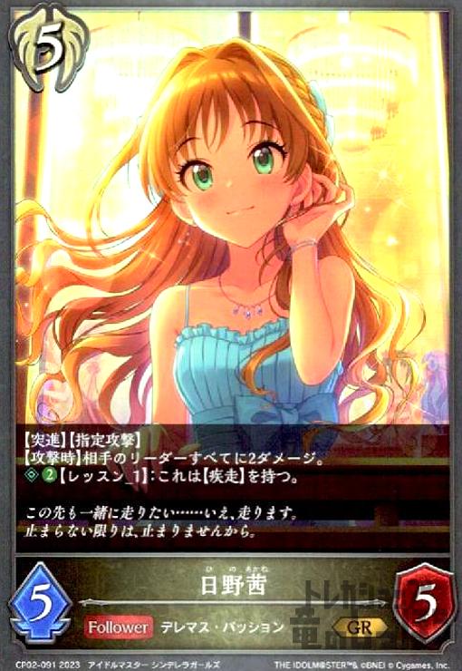 ȥ쥫åεΤäݤ㤨֡š(GR(CP02-091/ӥáפβǤʤ30ߤˤʤޤ