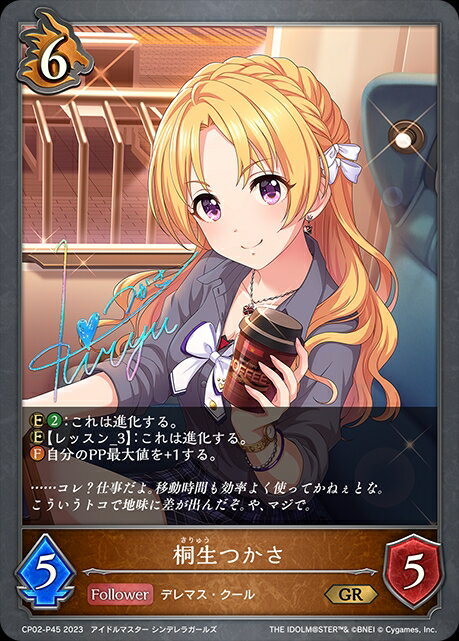 ȥ쥫åεΤäݤ㤨֡š۶Ĥ(GR/ץߥ(CP02-P45/ɥ饴פβǤʤ30ߤˤʤޤ