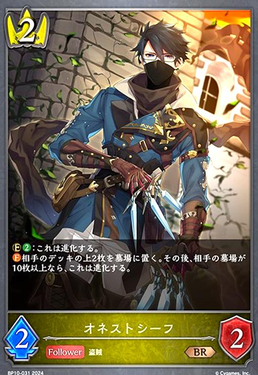 ȥ쥫åεΤäݤ㤨֡šۥͥȥ(BR(BP10-031פβǤʤ20ߤˤʤޤ