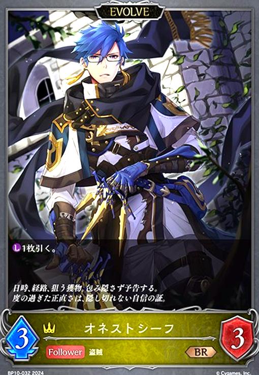 ȥ쥫åεΤäݤ㤨֡šۥͥȥ(BR(BP10-032(EVOLVEפβǤʤ20ߤˤʤޤ