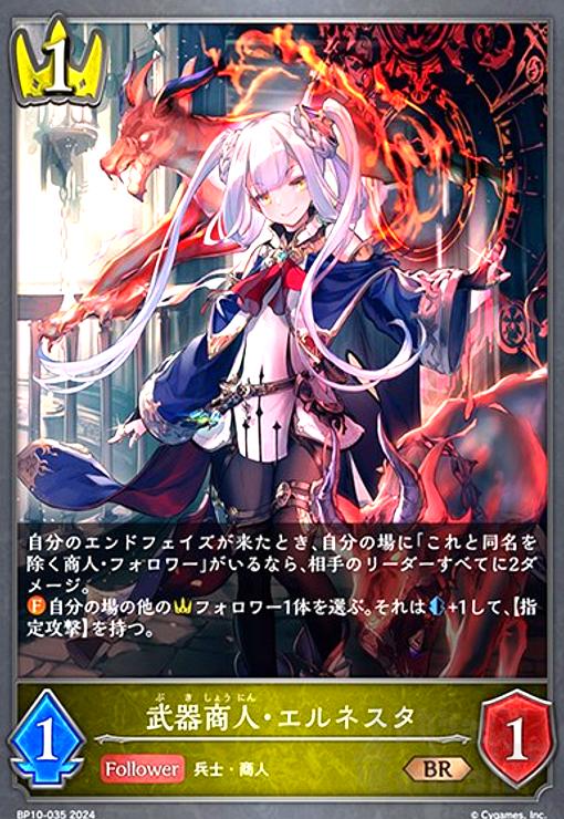 ȥ쥫åεΤäݤ㤨֡šﾦͥ͡(BR(BP10-035פβǤʤ20ߤˤʤޤ