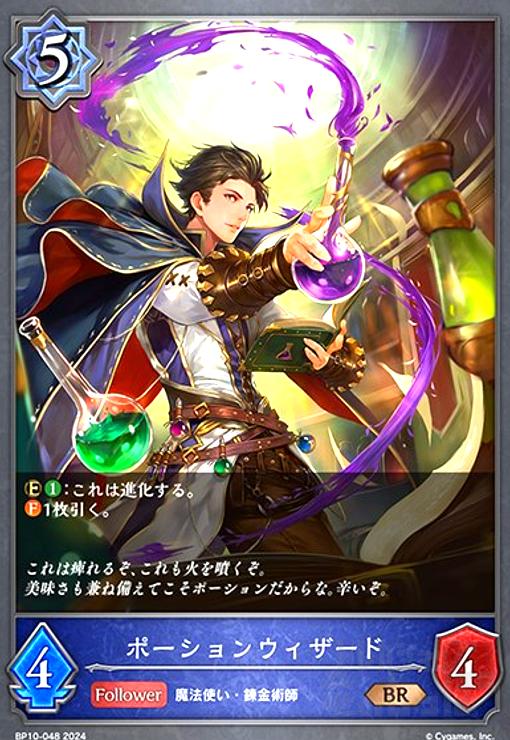 ȥ쥫åεΤäݤ㤨֡šۥݡ󥦥(BR(BP10-048פβǤʤ20ߤˤʤޤ