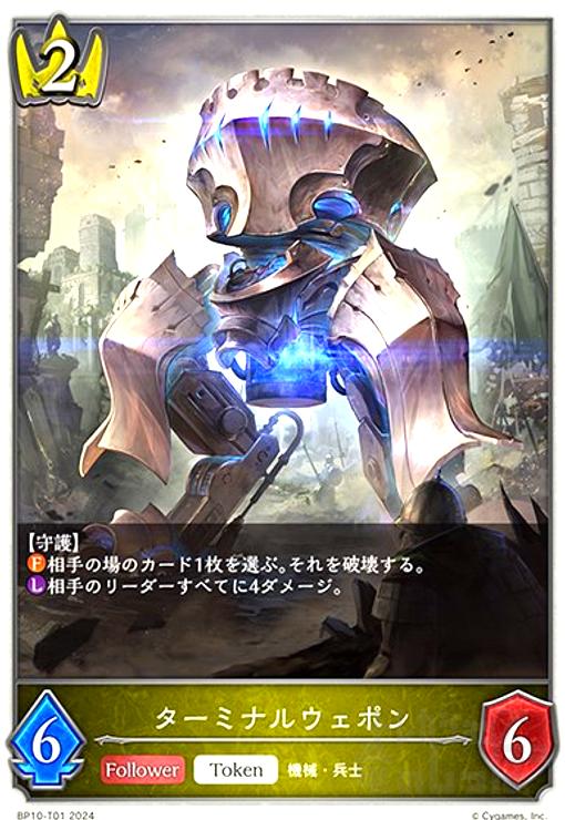 ȥ쥫åεΤäݤ㤨֡šۥߥʥ륦ݥ(ȡפβǤʤ20ߤˤʤޤ