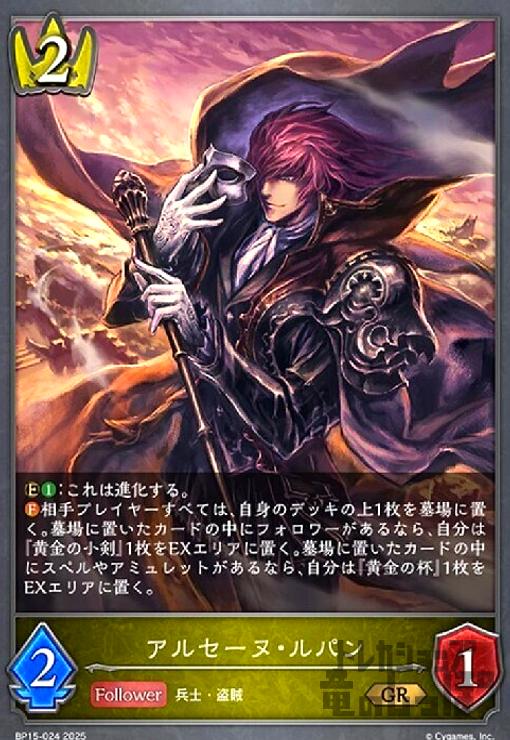 ȥ쥫åεΤäݤ㤨֡šۥ륻̡ѥ(GR(BP15-024פβǤʤ20ߤˤʤޤ