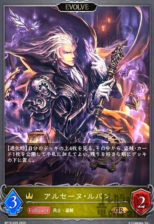 ȥ쥫åεΤäݤ㤨֡šۥ륻̡ѥ(GR(BP15-025(EVOLVEפβǤʤ20ߤˤʤޤ