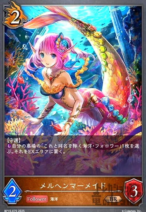 ȥ쥫åεΤäݤ㤨֡šۥإޡᥤ(BR(BP15-075פβǤʤ20ߤˤʤޤ