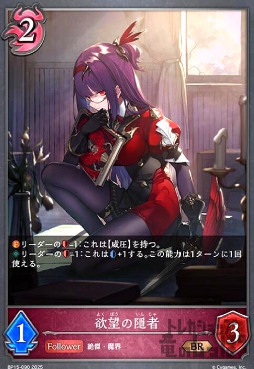 ȥ쥫åεΤäݤ㤨֡š˾α(BR(BP15-090פβǤʤ20ߤˤʤޤ