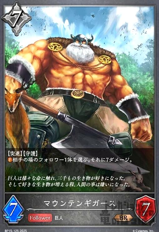 ȥ쥫åεΤäݤ㤨֡šۥޥƥ󥮥(BR(BP15-125פβǤʤ20ߤˤʤޤ