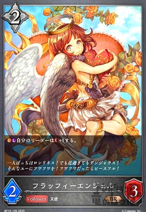 ȥ쥫åεΤäݤ㤨֡šۥեåե󥸥(BR(BP15-126פβǤʤ20ߤˤʤޤ