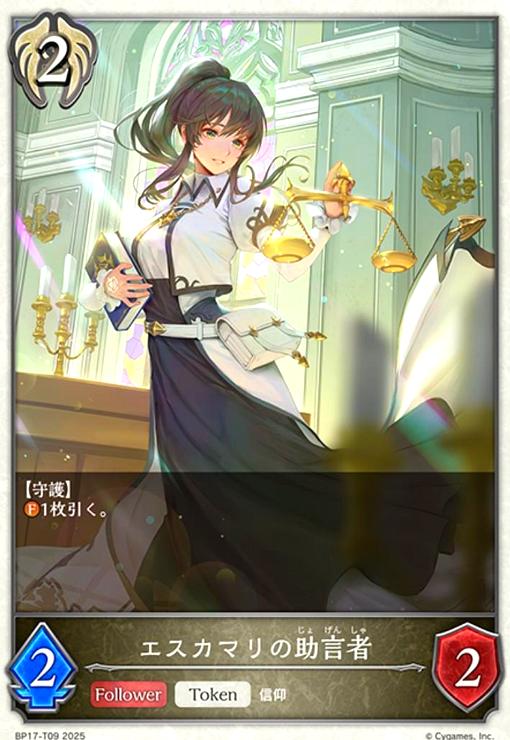 ȥ쥫åεΤäݤ㤨֡šۥޥν(-(BP17-T09פβǤʤ10ߤˤʤޤ