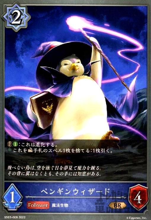 ����šۥڥ󥮥󥦥�������/�����å�