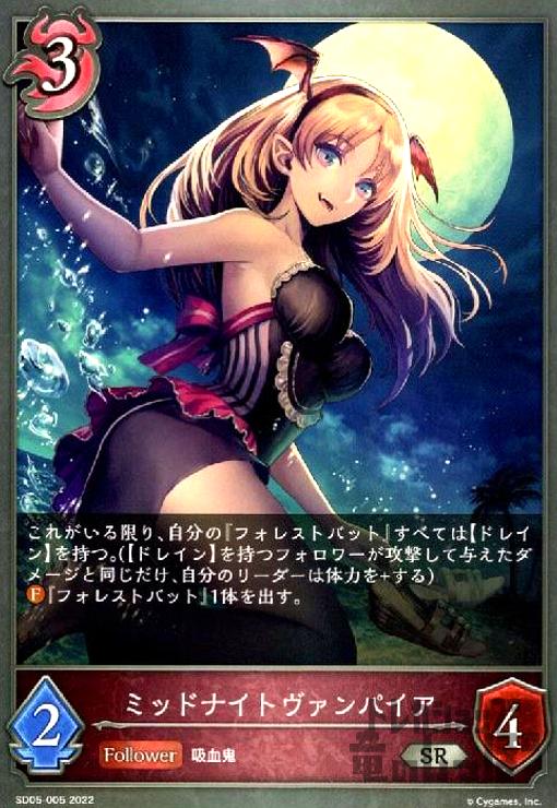 ȥ쥫åεΤäݤ㤨֡šۥߥåɥʥȥѥ/ʥȥפβǤʤ20ߤˤʤޤ