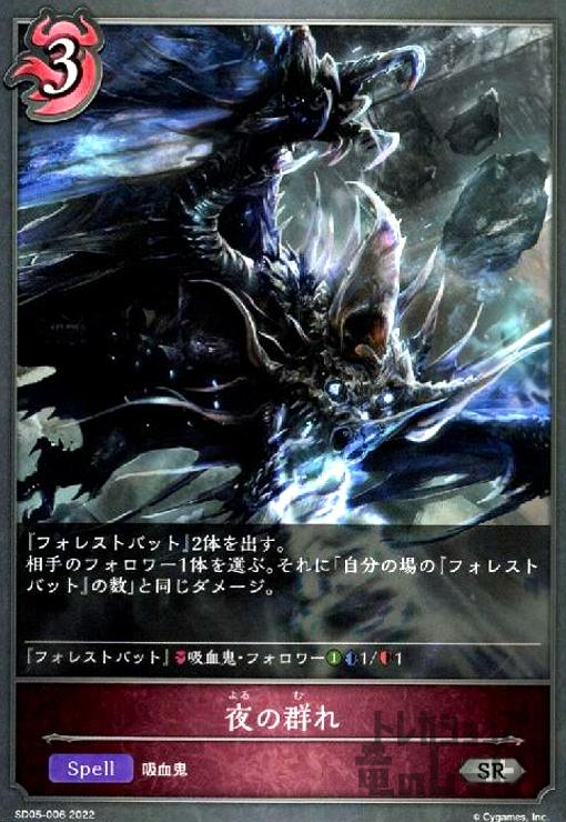 ����š���η���/�ʥ��ȥ�