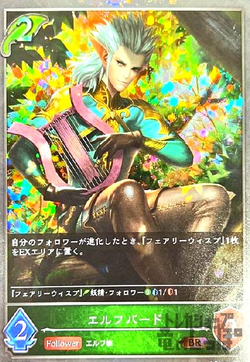 ����šۥ���եС��ɡڥץ���ۡ�PR-019��/�����