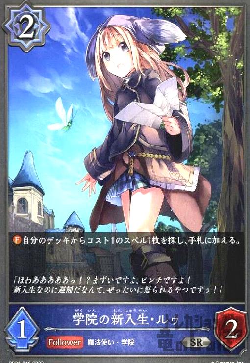 ȥ쥫åεΤäݤ㤨֡š۳رο륥/åפβǤʤ20ߤˤʤޤ