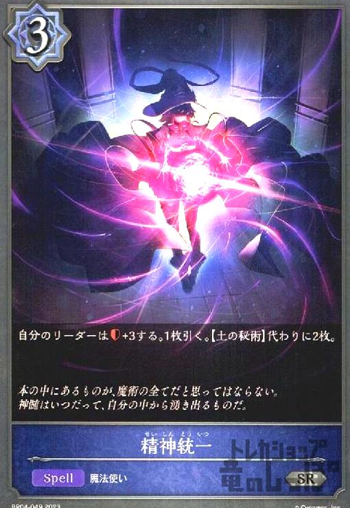 ȥ쥫åεΤäݤ㤨֡š/åפβǤʤ20ߤˤʤޤ