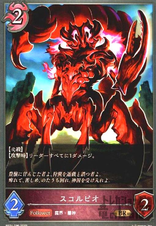 ȥ쥫åεΤäݤ㤨֡šۥԥ/ʥȥפβǤʤ20ߤˤʤޤ