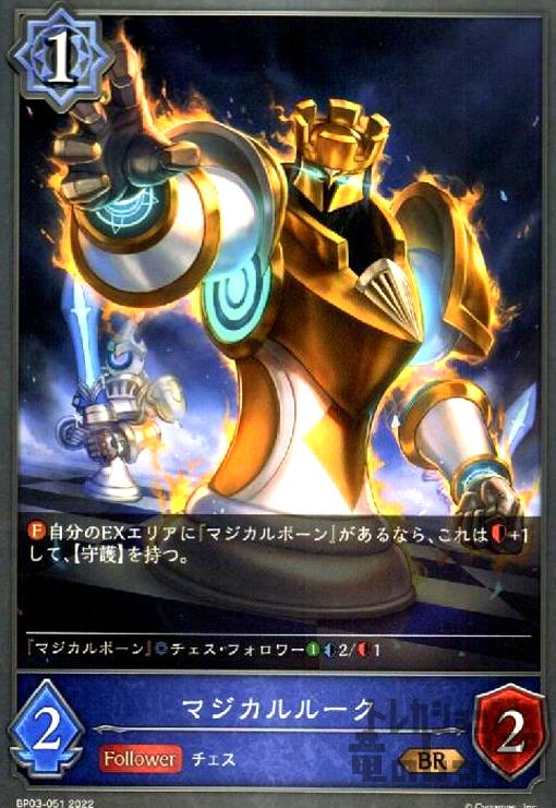 ȥ쥫åεΤäݤ㤨֡šۥޥ롼/åפβǤʤ20ߤˤʤޤ