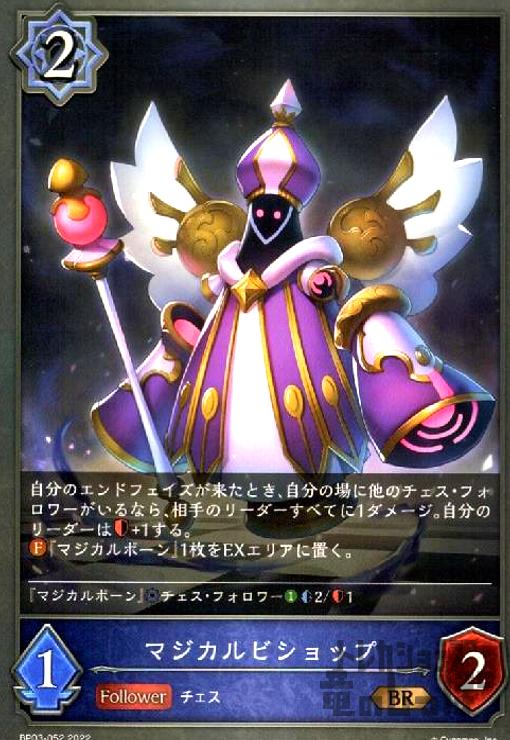 ȥ쥫åεΤäݤ㤨֡šۥޥӥå/åפβǤʤ20ߤˤʤޤ