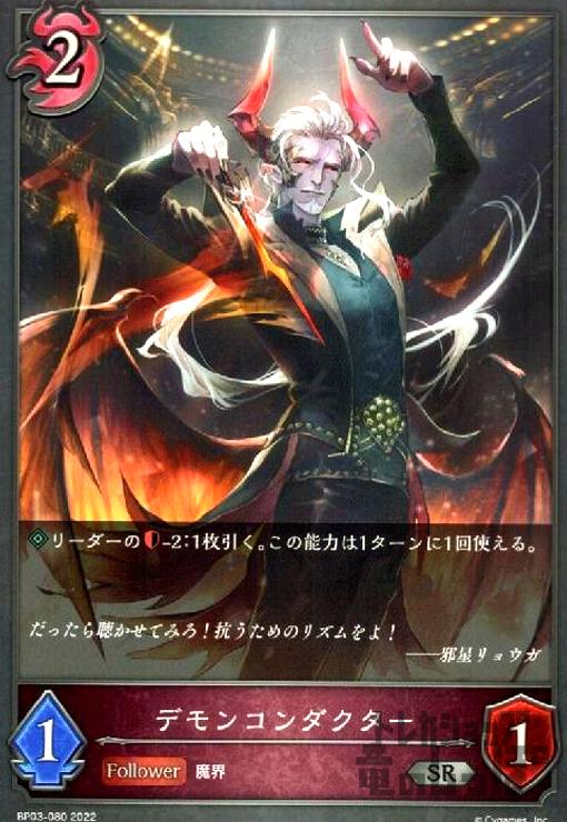 ȥ쥫åεΤäݤ㤨֡šۥǥ󥳥/ʥȥפβǤʤ20ߤˤʤޤ