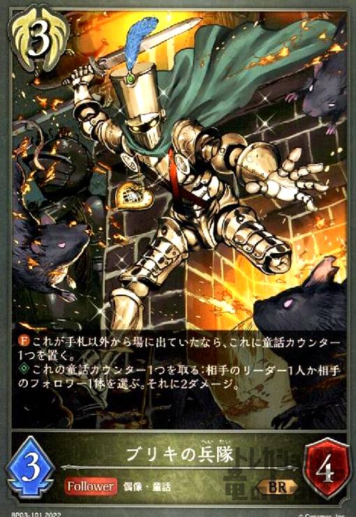 ����šۥ֥ꥭ��ʼ��/�ӥ����