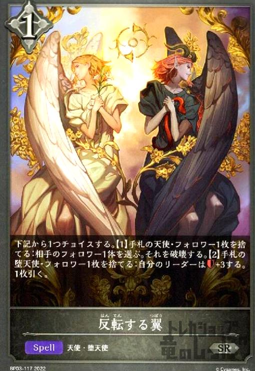 ȥ쥫åεΤäݤ㤨֡šȿž/˥塼ȡפβǤʤ20ߤˤʤޤ