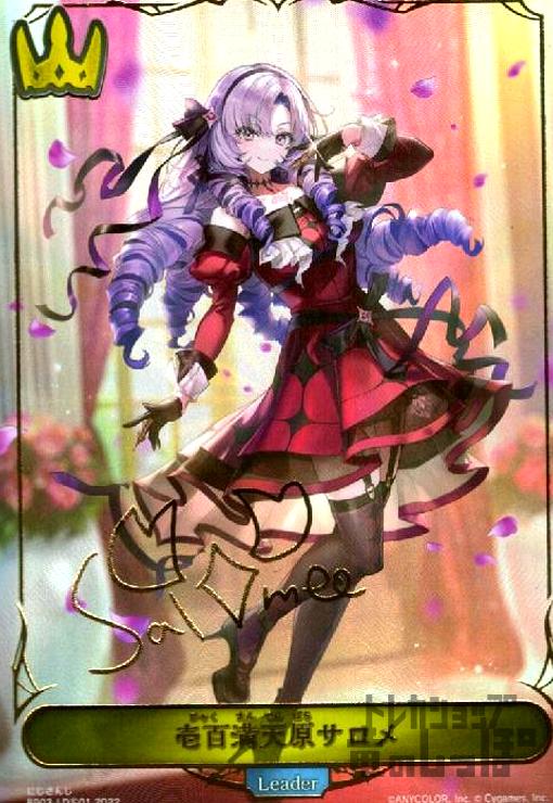 ����š۰�ɴ��ŷ���������LD�ۡ�BP03-LD?01��/�������/LD