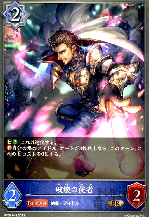 ȥ쥫åεΤäݤ㤨֡š˲ν/åפβǤʤ20ߤˤʤޤ