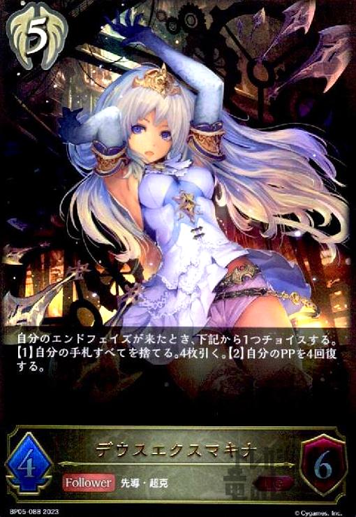 ȥ쥫åεΤäݤ㤨֡šۥǥޥʡLGۡBP05-088/ӥáפβǤʤ30ߤˤʤޤ