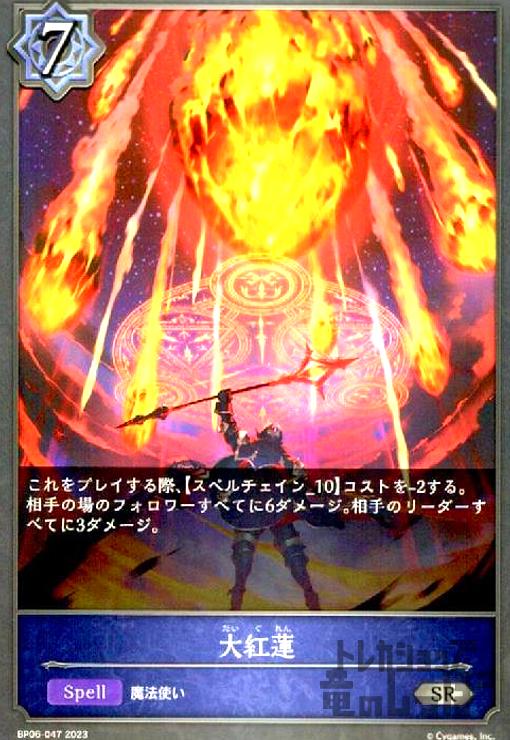 ȥ쥫åεΤäݤ㤨֡šϡ/åפβǤʤ20ߤˤʤޤ