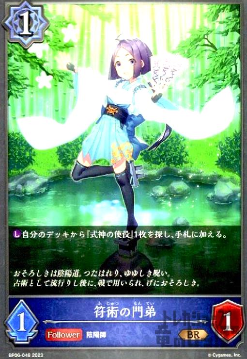 ȥ쥫åεΤäݤ㤨֡šѤ/åפβǤʤ20ߤˤʤޤ