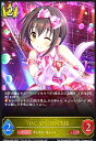 【中古】〔P.C.S〕小日向美穂(LG)(CSD02a-003)