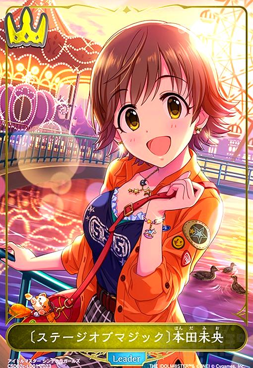 ����š̥ۡ��ơ������֥ޥ��å�������̤��(LD)(CSD02c-LD01)