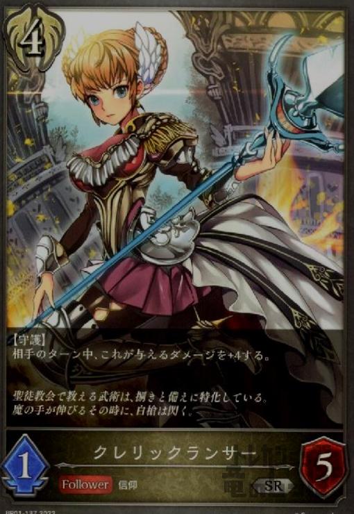 ȥ쥫åεΤäݤ㤨֡šۥå󥵡/ӥáפβǤʤ20ߤˤʤޤ