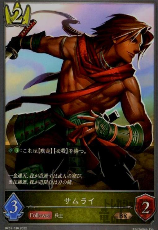 ȥ쥫åεΤäݤ㤨֡šۥ饤/פβǤʤ20ߤˤʤޤ