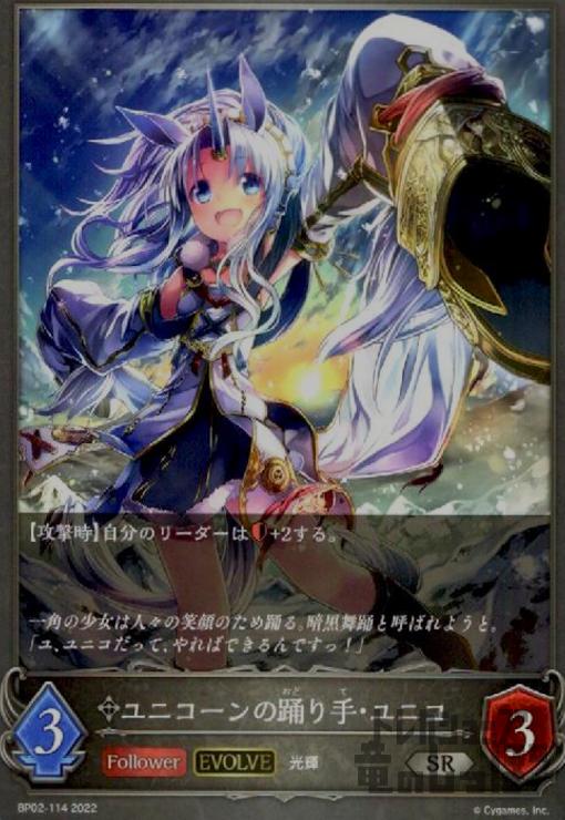 ȥ쥫åεΤäݤ㤨֡šۥ˥٤ꡦ˥EVOLVE/˥塼/ܡפβǤʤ20ߤˤʤޤ