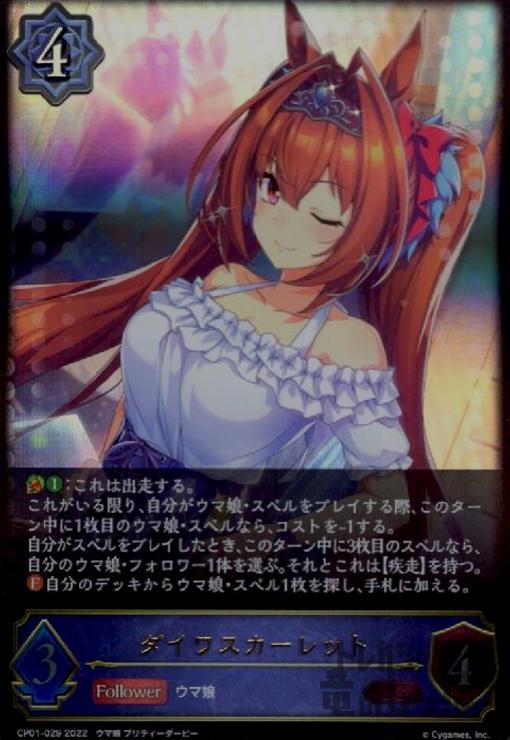 ȥ쥫åεΤäݤ㤨֡šۥ凉åȡLGۡCP01-029/åפβǤʤ30ߤˤʤޤ