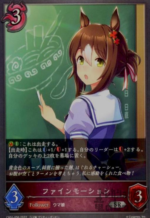 ȥ쥫åεΤäݤ㤨֡šۥե⡼/ʥȥפβǤʤ20ߤˤʤޤ