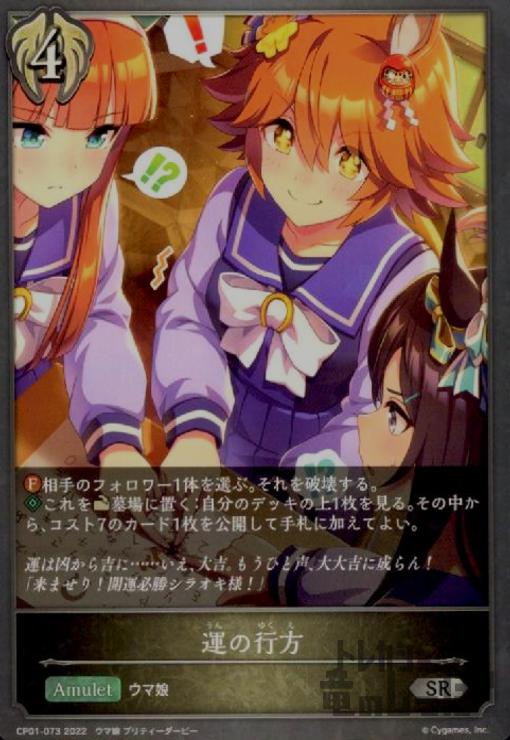 ȥ쥫åεΤäݤ㤨֡š۱ι/ӥáפβǤʤ20ߤˤʤޤ