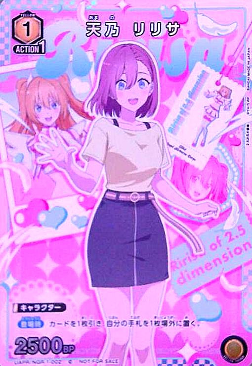 šŷǵꥵ(C/ץ)(UAPR/NGR-1-002)
