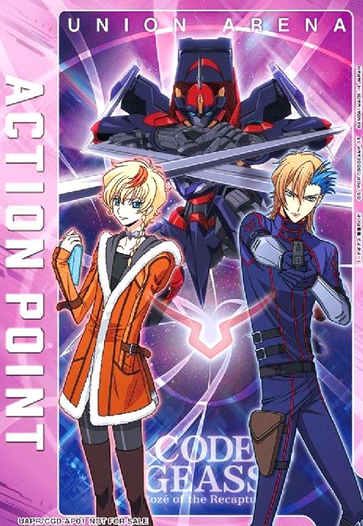 樂天商城 - 【中古】ACTION POINT(AP)(UAPR/CGD-AP01)[コードギアス 奪還のロゼ]