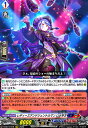 【中古】レディースアンドジェントルマン! ララミ(RRR)(D-SS11/018)/ダークス