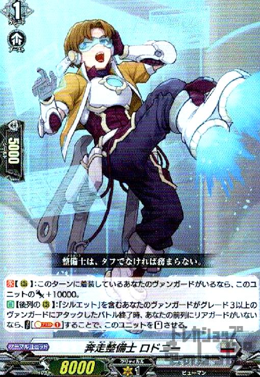 ȥ쥫åεΤäݤ㤨֡šΥɥˡRRۡD-BT11027ۡפβǤʤ50ߤˤʤޤ