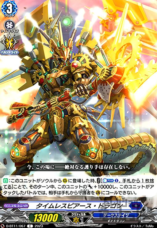 ȥ쥫åεΤäݤ㤨֡šۥ쥹ԥɥ饴CۡפβǤʤ50ߤˤʤޤ