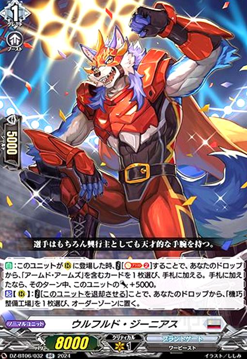 ȥ쥫åεΤäݤ㤨֡šۥեɡ˥(RR(DZ-BT06/032פβǤʤ50ߤˤʤޤ