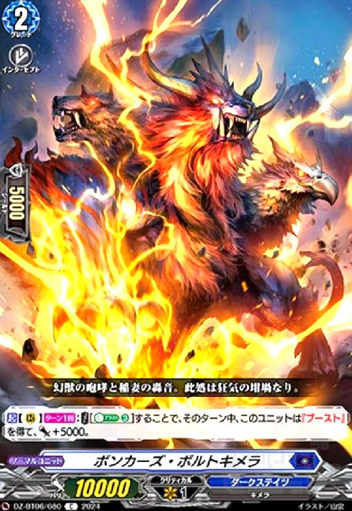 ȥ쥫åεΤäݤ㤨֡šۥܥ󥫡ܥȥ(C(DZ-BT06/080פβǤʤ10ߤˤʤޤ