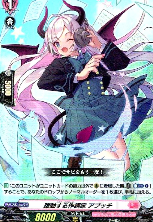 ȥ쥫åεΤäݤ㤨֡šư ץå(RR(DZ-BT02/040פβǤʤ50ߤˤʤޤ